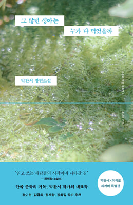   ̾ƴ   Ծ (ڿϼ X ̿ Ŀ Ư)