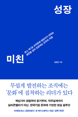 [�ܵ�] ��ģ ����