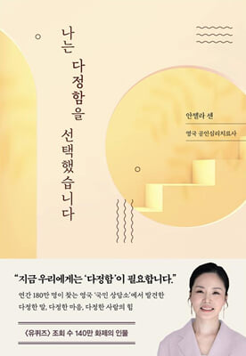 ���� �������� �����߽��ϴ�