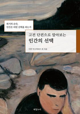 [�ܵ�] �ΰ��� ����