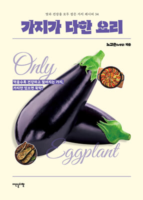 ������ ���� �丮